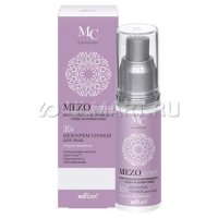    Bielita MEZOcomplex   30+, 50 , 