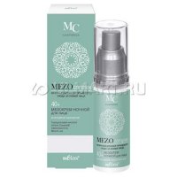    Bielita MEZOcomplex   40+, 50 , 