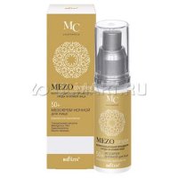    Bielita MEZOcomplex   50+, 50 , 