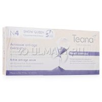    Teana N4  , 10  2 