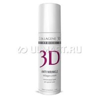    Collagene 3D Anti Wrinkle, 30 ,   ,  