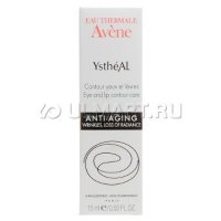      Avene Ystheal , 15 ,     