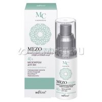      Bielita MEZOcomplex   40+, 30 