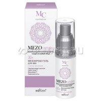 -     Bielita MEZOcomplex   30+, 30 