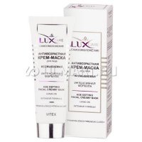 -    Lux Care, 75 ,  , , 