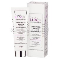     Lux Care, 75 , , 