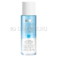      ,    Pupa Two-Phase Make-up Remover, 50 , 