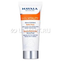 -   Mavala Skin Vitality Beauty-Enchancing Micro-Peel, 65 ,    