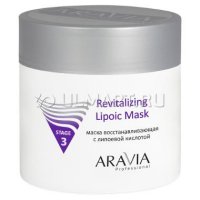    Aravia Professional Revitalizing Lipoic Mask, 300 , ,   