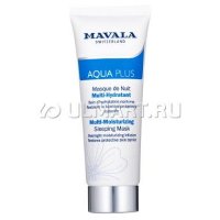    Mavala Aqua Plus Multi-Moisturizing Sleeping Mask, 75 , , 