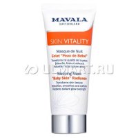    Mavala Skin Vitality Sleeping Mask "Baby Skin" Radiance, 65 , ,   