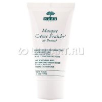    Nuxe Creme Fraiche, 50 , 