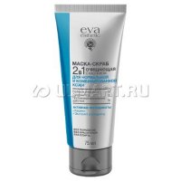 -   Eva Esthetic 2  1, 75 , ,  ,    