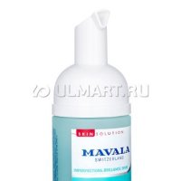    Mavala Pore Detox Foaming Cleanser, 165 , 