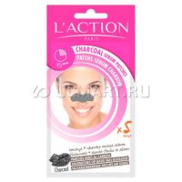    L"Action Charcoal Sebum Patch, 5 ,    