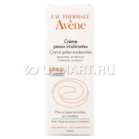    Avene  , 50 ,   