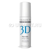    Collagene 3D Post Peel c SPF 7  , 150 ,   ,  