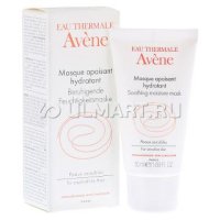     Avene Tolerance Extreme, 50 , ,   