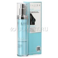     Talika Bust PhytoSerum, 50 