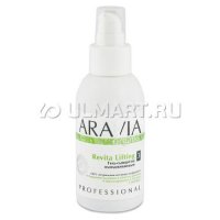 -   Aravia Organic Revita Lifting, 100 , 