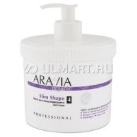     Aravia Organic Slim Shape, 550 ,   