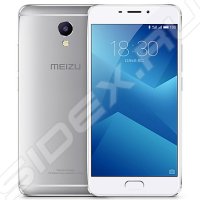  Meizu M5 Note 16Gb+3Gb Silver/White (M621H)