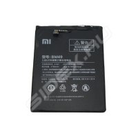   Xiaomi Mi Max (BM49 4125)