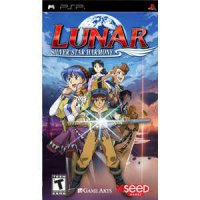   Sony PSP Lunar Silver Star Harmony