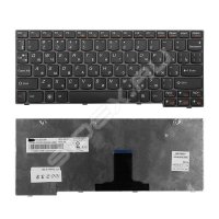    Lenovo U160 (TOP-100237) ()