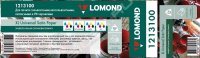   (50", 1270   50 ) (Lomond Solvent 1213100) ()