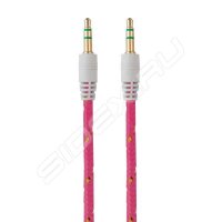  Jack 3.5mm M- Jack 3.5mm M 0.75  (Belsis BL1110) ()