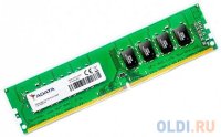   4Gb PC4-19200 2400MHz DDR4 DIMM A-Data CL17 AD4U2400W4G17-B