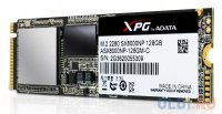 SSD   M.2 128GB A-Data XPG SX8000 Read 1000Mb/s Write 300Mb/s PCI-E ASX8000NP