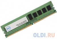   4Gb PC4-17000 2133MHz DDR4 DIMM Dell 370-ACKY