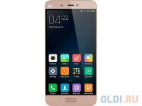  Xiaomi Mi5  5.15" 32  NFC LTE Wi-Fi GPS 3G