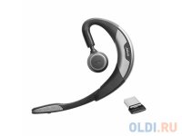 Bluetooth- JABRA MOTION UC MS 6630-900-301  6630-900-301