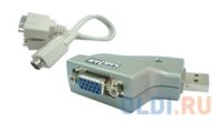  ST-Lab U360 ADAPTER USB TO RS-232 COM SERIAL 2 PORTS ,Retail