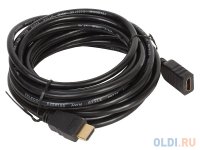   Telecom 1.4V HDMI-19M/HDMI-19F 5m (CG501D_M/F /VHD6105D-5M)