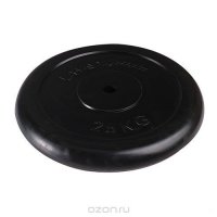   "Lite Weights" d-26mm 20 , : 