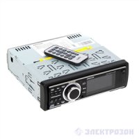  CD/MP3 ERISSON CDU312 USB, SD/MMC