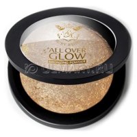   Kiss Deep Glow Face & Body Bling Powder, 56 