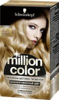 Schwarzkopf    MILLION COLOR  9-5  , 115  + 11 