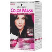 Color Mask     300  , 145 