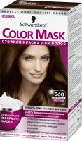 Color Mask     560  , 145 