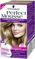 Perfect Mousse  -  800 -, 35 