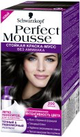 Perfect Mousse  -  200 , 35 