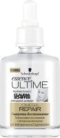 ESSENCE ULTIME  Omega Repair, 50 