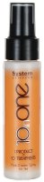 Dikson 1One -  Mask-Cream Spray For Hair 50 