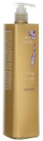 Hair Company   Professional Inimitable Color Post Treatment Mask 1000 