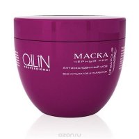 Ollin      Megapolis Mask Black Rice 500 